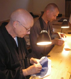 21_jo_Sanshinji_sewing_I 21_jo_Sanshinji_sewing_I
