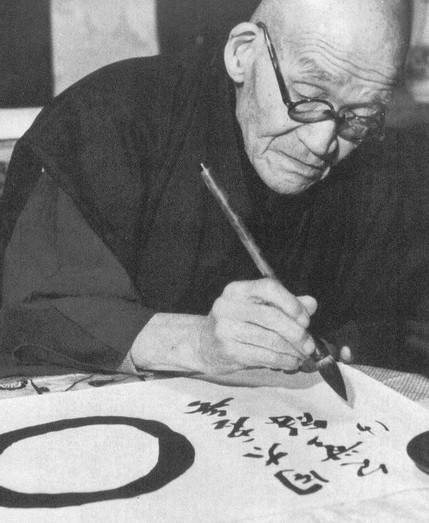 Sawaki-Kodo Sawaki-Kodo